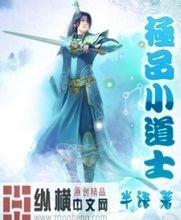 欧冠早报：利物浦终结15年8场不胜皇马 21岁小将拿捏姆巴佩